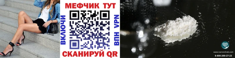 Где продают наркотики Княгинино ГАШ  А ПВП  Меф  Псилоцибиновые грибы  Марихуана 