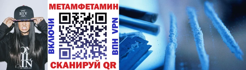 магазин  наркотиков  Княгинино  Амфетамин VHQ 