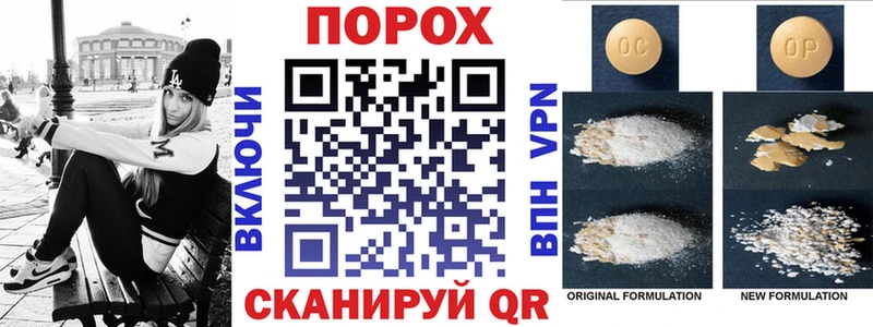 Амфетамин Розовый Княгинино