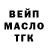 Кетамин ketamine Marko Strmole