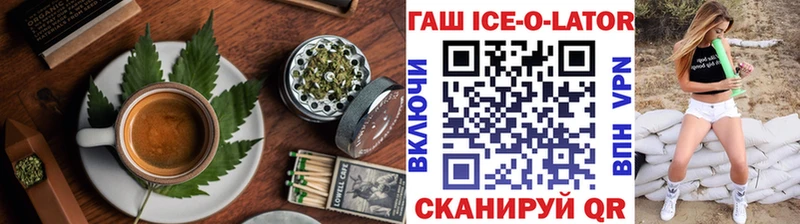 где купить наркоту  Княгинино  Еда ТГК конопля 