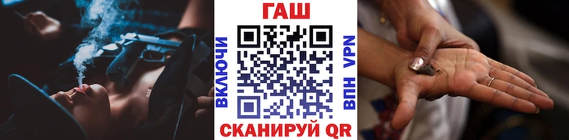 OMG   Княгинино  ГАШИШ ice o lator 