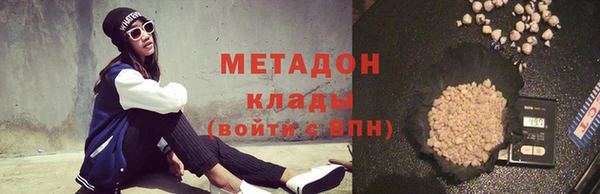 винт Бронницы
