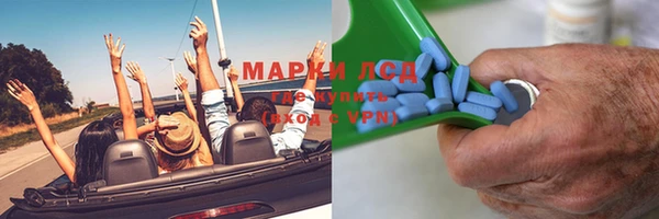 винт Бронницы