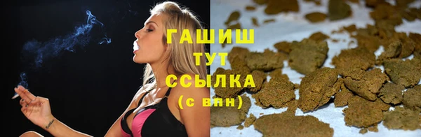 первитин Козельск