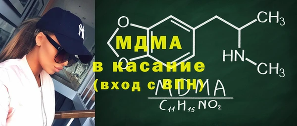 винт Бронницы