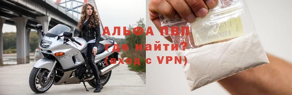 марки nbome Бугульма