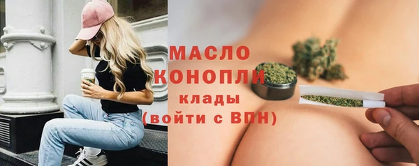 PSILOCYBIN Бородино