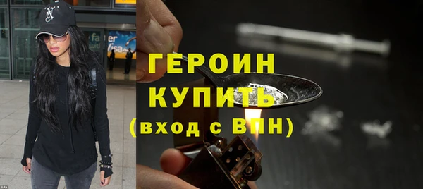 PSILOCYBIN Бородино