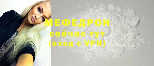 марки nbome Бугульма