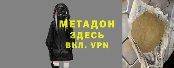 PSILOCYBIN Бородино