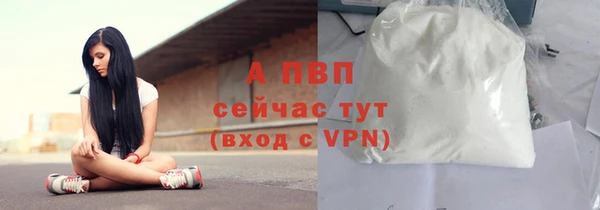 jwh Козловка