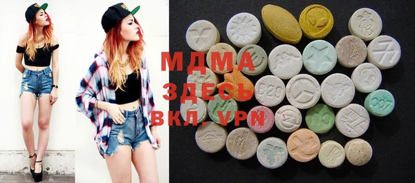 марки nbome Бугульма