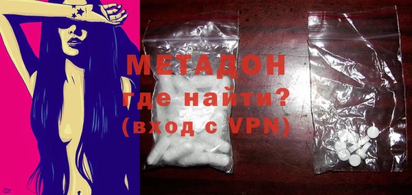 винт Бронницы