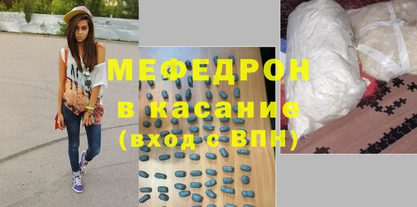 марки nbome Бугульма