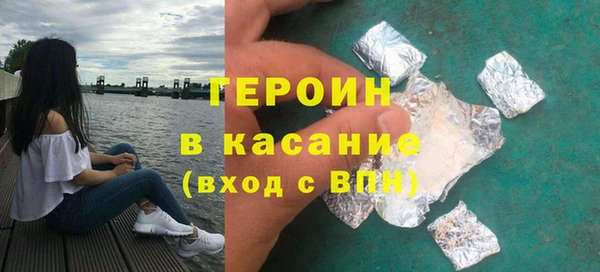 винт Бронницы